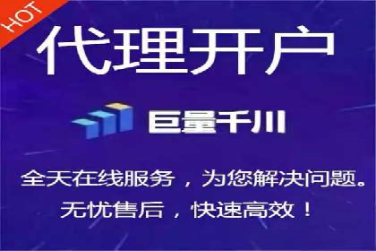 搜索引擎营销（SEM）成功案例详解